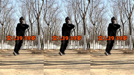 曳步舞学员：女 L39 39岁 -鬼狼曳步舞教学-