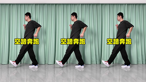 空踏奔跑-曳步舞动作合集（横屏）