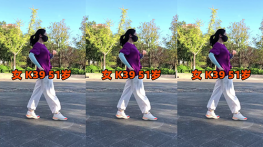 曳步舞学员：女 K39 51岁 -鬼狼曳步舞教学-