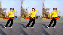 曳步舞学员：女 L47 53岁 -鬼狼曳步舞教学-