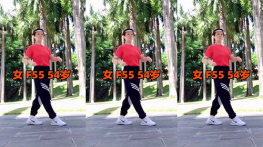曳步舞学员：女 F55 54岁 -鬼狼曳步舞教学-